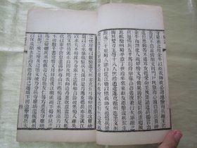 稀见清末民初白纸线装精印“传统国学经典读本”《平蜀记 平吴录》（“借月山房汇钞”第五集零种），【明】吴宽 撰，存32开白纸线装一册。此为中华传统国学经典读本，内述“明洪武四年(1371年)，明太祖“朱元璋”遣汤和等伐蜀以及明升出降事”等史料。刊印精美，校印俱佳，版本罕见，品佳如图！