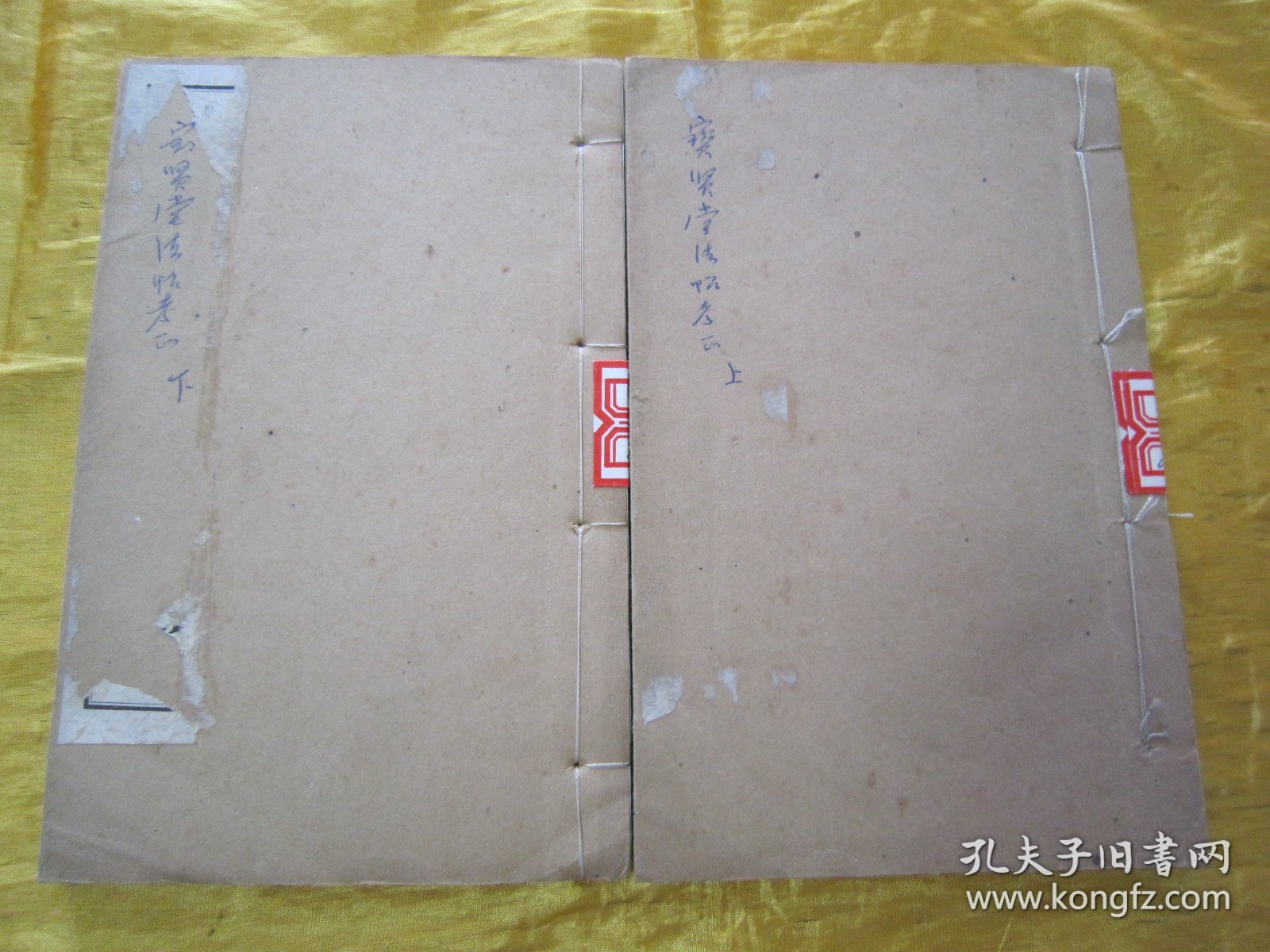 极稀见“辛勤庐丛刻”民国老版白纸线装《宝贤堂集古法帖考正》（后附“古宝贤堂法书目录”），曲阳“郑裕孚友渔”纂，全十二卷，32开白纸线装二册全。是书刊印精美，校印俱佳，为书法爱好者必备之作。版本罕见，品如图！