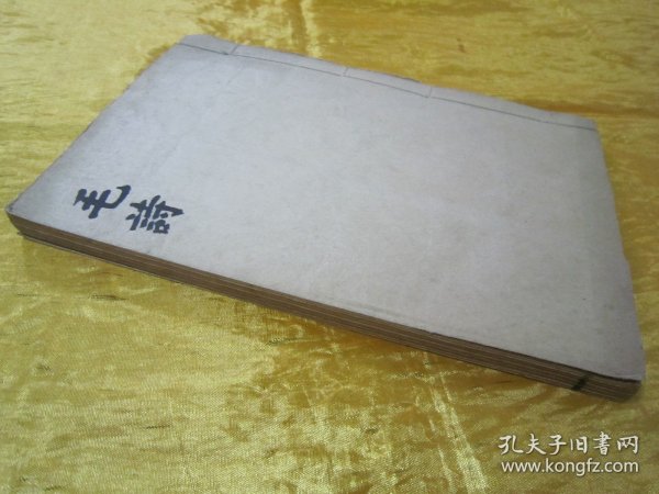 稀见“商务印书馆”民国线装老版“国学经典读本”《毛诗 白文》，32开线装一册全。“商务印书馆”民国老版线装排印刊行。内录“国风、小雅、大雅、周颂、鲁颂、商颂”等国学经典内容。版本罕见，品如图。