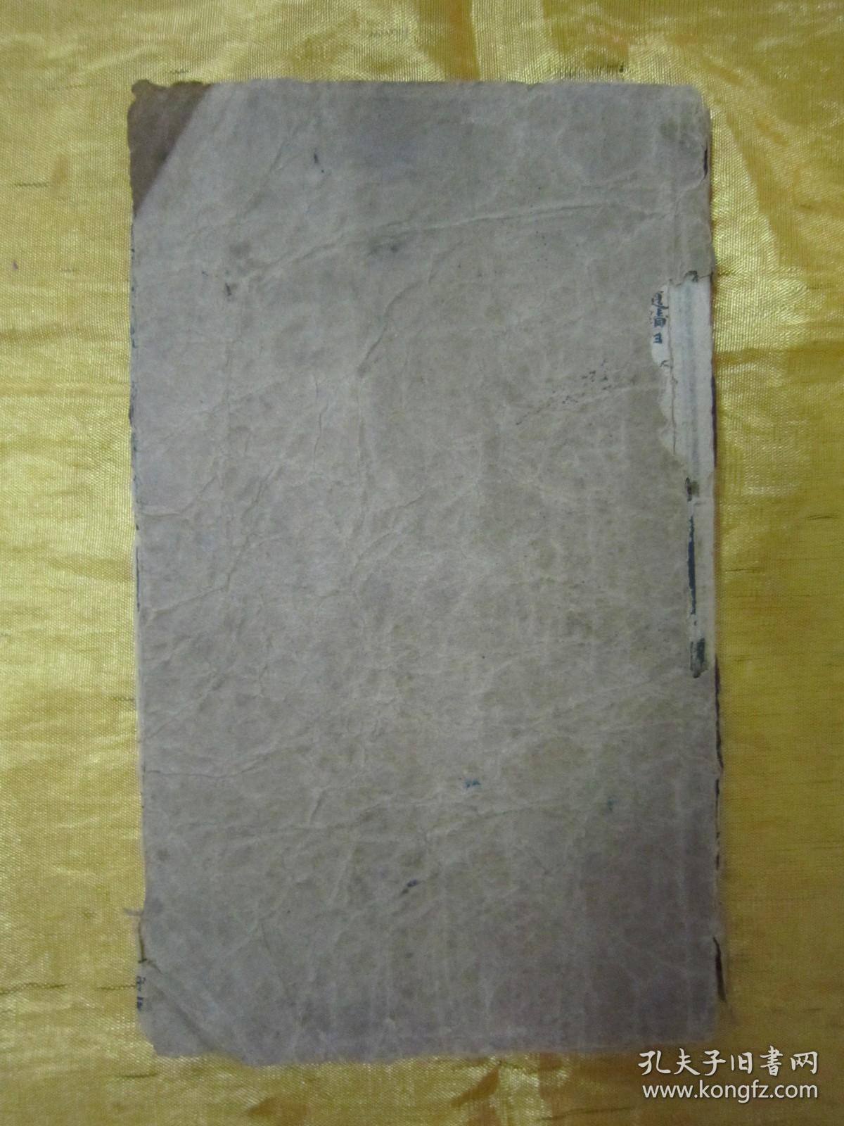 清末民初线装精石印本《增评全图西湖佳话》，存上半部第一卷至七卷，“巾箱本”合订线装一厚册。内附精美插图数幅，版本罕见，品如图。