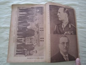 稀见民国初版一印“战争纪实文学”《歐戦寔録》（第一辑 插图版），申报馆 编辑，大32平装一册。“美商申报馆” 民国三十（1941）一月，初版一印刊行。内附大量“二战期间欧洲战场”珍贵史料照片插图及军事史料文献，图文并茂，版本罕见，品如图。