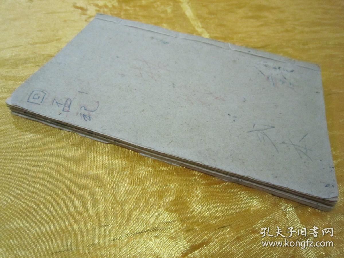 稀见民国老版绘图绣像“鼓词唱本小说”《绣像玉盃记、绣像回盃记》（“玉杯记、回杯记”两部分别各上下二卷，共十六回全），巾箱本线装二册。前附绘图绣像，版本罕见，品如图。