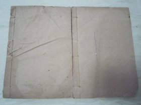 清末民初线装老版“医学名篇”《皇帝内經靈樞》，上下二册，全十二卷，32开线装上下二册全。“黄帝内经灵枢”为中华传统医学名典，内录大量医案、良方。版本罕见，品如图。