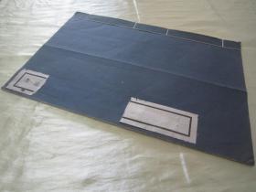 稀见民国老版白纸线装“珂罗版精印书法碑帖”《宋拓柳临洛神赋十三行》，大开本白纸线装一册全。“商务印书馆”民国三十二年（1943），白纸线装珂罗版精印刊行。是书刊印精美，校印俱佳，为书法爱好者必备之作。版本罕见，品如图！