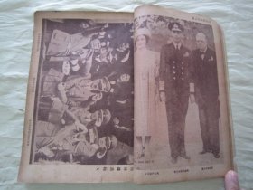 稀见民国初版一印“战争纪实文学”《歐戦寔録》（第一辑 插图版），申报馆 编辑，大32平装一册。“美商申报馆” 民国三十（1941）一月，初版一印刊行。内附大量“二战期间欧洲战场”珍贵史料照片插图及军事史料文献，图文并茂，版本罕见，品如图。