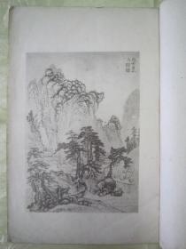 稀见民国初版一印线装“珂罗版精印美术作品图集”《张君度仿宋元诸家册》，八开大本，白纸线装珂罗版精印一册全。“上海有正书局”民国五年（1916）十月，初版一印线装珂罗版精印刊行。内有精美书画作品数幅。版本罕见，品如图！