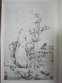 稀见民国老版白纸线装“珂罗版精印美术作品图集”《故宫书画集 第四十期》，北平故宫博物院古物馆 编辑，8开超大本，白纸线装一册。“北平故宫博物院出版物发行所”民国三十年（1941）十月，线装珂罗版精印刊行。内有精美书画作品二十幅。版本罕见，品如图。
