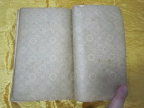 民国初版一印“精品文学珍本”《珂雪斋近集》下（国学珍本文库），【明】公安“袁中道”著，32开平装一册全。“中央书店”民国二十四年（1935）十二月，初版一印繁体竖排刊行。此为文学笔记小说名篇，版本罕见，品如图。