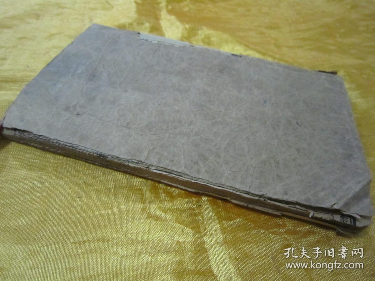 清末民初线装精石印本《增评全图西湖佳话》，存上半部第一卷至七卷，“巾箱本”合订线装一厚册。内附精美插图数幅，版本罕见，品如图。