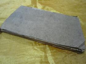 清末民初线装精石印本《增评全图西湖佳话》，存上半部第一卷至七卷，“巾箱本”合订线装一厚册。内附精美插图数幅，版本罕见，品如图。