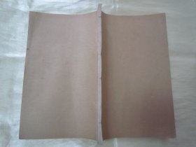 稀见清末民初白纸线装精印“传统国学经典读本”《海道经 三吴水利论》（“借月山房汇钞”第八集零种），【明】伍餘福 著，存32开白纸线装一册。此为中华传统国学经典读本，刊印精美，校印俱佳，版本罕见，品佳如图！