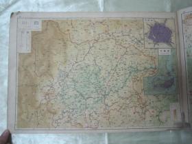 稀见民国初版一印“8开大本精印地图册”《中国分省新图》，横8开大本平装一册全，“ 申报馆”民国三十七年（1948）七月，初版一印刊行。内有彩色插图多幅，对民国时期蒙古、印藏边界及南中国海均有标示，是研究中国疆域变迁史的珍贵资料。版本罕见，品如图。