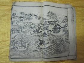 清末民初线装精石印本《增评全图西湖佳话》，存上半部第一卷至七卷，“巾箱本”合订线装一厚册。内附精美插图数幅，版本罕见，品如图。