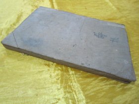 稀见民国线装老版“医学名篇”《金匮要略方论三卷》（张仲景医学全书），【汉】长沙太守“张仲景”著 ，上中下三卷，32开线装一册全。“上海受古书店，中一书局”民国十八年（1929）春月，线装精石印刊行。此为中华传统医学名典，内录大量医案、良方。版本罕见，品如图！