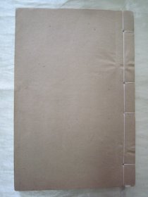 稀见清末民初白纸线装精印“传统国学经典读本”《平蜀记 平吴录》（“借月山房汇钞”第五集零种），【明】吴宽 撰，存32开白纸线装一册。此为中华传统国学经典读本，内述“明洪武四年(1371年)，明太祖“朱元璋”遣汤和等伐蜀以及明升出降事”等史料。刊印精美，校印俱佳，版本罕见，品佳如图！