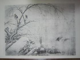 稀见民国老版白纸线装“珂罗版精印美术作品图集”《故宫书画集 第四十期》，北平故宫博物院古物馆 编辑，8开超大本，白纸线装一册。“北平故宫博物院出版物发行所”民国三十年（1941）十月，线装珂罗版精印刊行。内有精美书画作品二十幅。版本罕见，品如图。