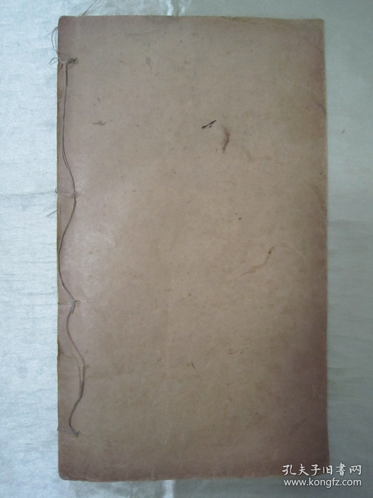 稀见民国“有正书局”白纸精印书法字帖《虞世南破邪论放大本》（碑帖），16开大本，白纸线装一册全。此为我国传统经典书法佳作，历来为书法爱好者所推崇。是书刊印精美，校印俱佳，版本罕见，品如图！