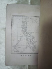 稀见民国老版“史地小丛书”《菲律宾史》，李长傅 编译，32开平装一册全。“商务印书馆”民国老版繁体竖排刊行，前附插图一张，版本罕见，品如图！