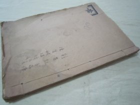 清末民初线装老版“医学名篇”《皇帝内經靈樞》，上下二册，全十二卷，32开线装上下二册全。“黄帝内经灵枢”为中华传统医学名典，内录大量医案、良方。版本罕见，品如图。