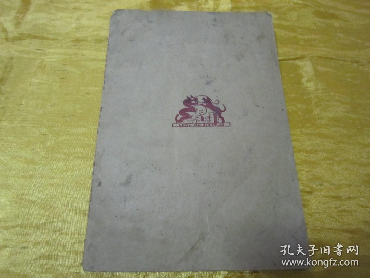 稀见民国老版“国学经典读本”《古文辞类纂解题及其读法》（读书指导 通俗本），钱基博 著，32开平装一册全。“上海龙虎书店”民国二十四年（1935）四月，繁体竖排增改刊行。此乃中华传统国学经典读本，版本罕见，品如图。