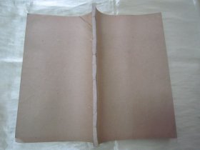 稀见清末民初白纸线装精印“传统国学经典读本”《宁海将军固山贝子功绩录 从征缅甸日记》（“借月山房汇钞”之零种），存32开白纸线装一册。此为中华传统国学经典读本，内述清初满清将领“富喇塔”平定耿精忠叛乱功绩，远征缅甸的珍贵历史文献。刊印精美，校印俱佳，版本罕见，品佳如图！