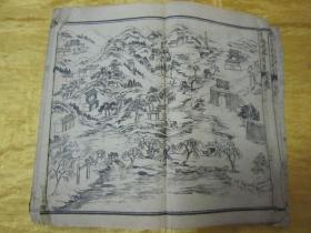 清末民初线装精石印本《增评全图西湖佳话》，存上半部第一卷至七卷，“巾箱本”合订线装一厚册。内附精美插图数幅，版本罕见，品如图。