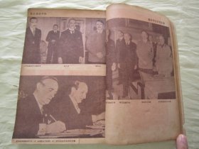 稀见民国初版一印“战争纪实文学”《歐戦寔録》（第一辑 插图版），申报馆 编辑，大32平装一册。“美商申报馆” 民国三十（1941）一月，初版一印刊行。内附大量“二战期间欧洲战场”珍贵史料照片插图及军事史料文献，图文并茂，版本罕见，品如图。