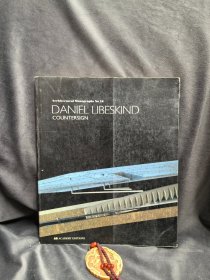 Daniel Libeskind: Countersign.