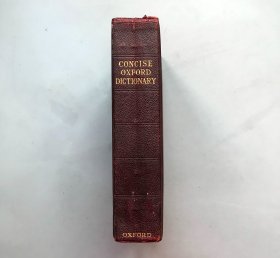 【皮脊包角精装 1923年原版精品】CONCISE OXFORD DICTIONARY （简明牛津词典）