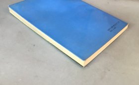 政治学 当代国外社会科学流派丛书