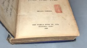 【民国十七年再版 平装】英汉社交尺牍    （《民国时期总书目（1911-1949 ）语言文字分册》失收书）