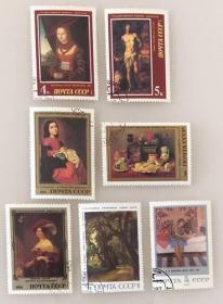 外国邮票 原苏联邮票 苏联馆藏名画 7枚  原胶 新票盖戳  10品