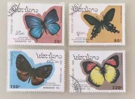 外国邮票 老挝  蝴蝶邮票4枚 1993年 新票盖戳10品
