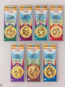 奥运会邮票  外国邮票  7枚  1972年 盖销票 10品