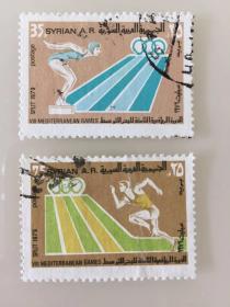 外国邮票 1979年奥运会邮票  2枚 盖销票 10品
