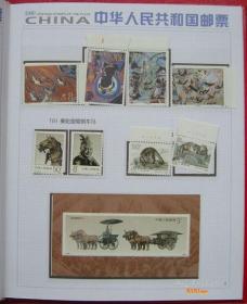 1990年  全年邮票 （含型张亚运.三邮.铜车马）  不含册    全新。