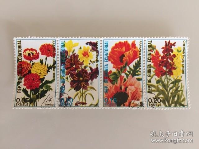 外国邮票 花卉系列 赤道几内亚邮票 花卉4连张 盖销票 10品