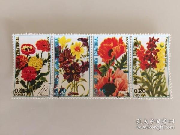 外国邮票 花卉系列 赤道几内亚邮票 花卉4连张 盖销票 10品