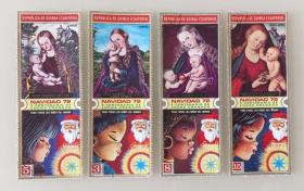 外国邮票 大票幅圣母、圣子、圣诞老人绘画邮票 4枚  盖销票10品
