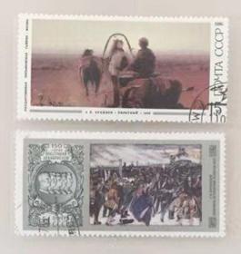 外国邮票 前苏联邮票 1975年1986年 2枚 原胶全品 新票盖戳 10品