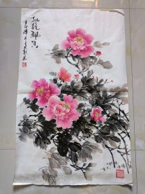 唐山画家【郑长起】花卉画14