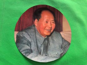 毛主席小画片