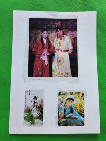 红楼梦瓷器贴花纸3张