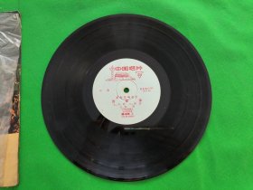 革命交响音乐（沙家浜）一套2张