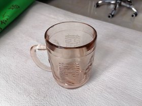 早期浮雕【龙凤戏珠双喜】玻璃杯