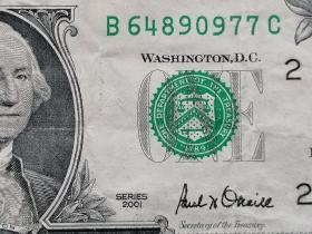 2001版1美元