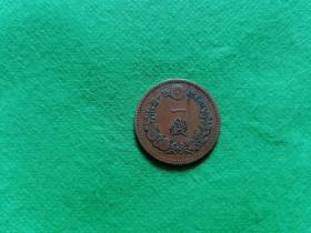 日本明治十七年【一钱】铜币1枚