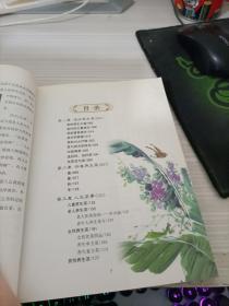 图说茶天下：图说茶具