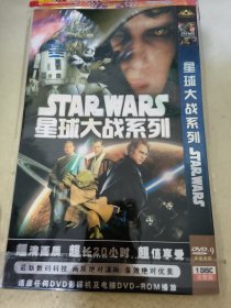 光盘 星球大战系列 STAR WARS