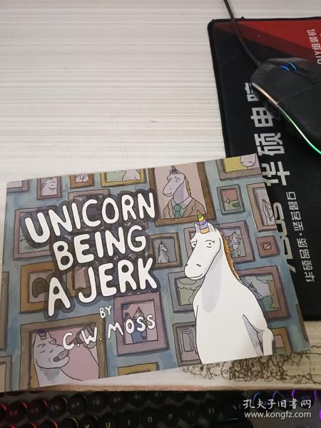 UNICORN BEING AJERK